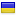 podelkidetkam.ru is hosted in Ukraine